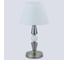 Настольная лампа Ambrella Light High Light LH75262 4