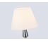 Настольная лампа Ambrella Light High Light LH75262 5