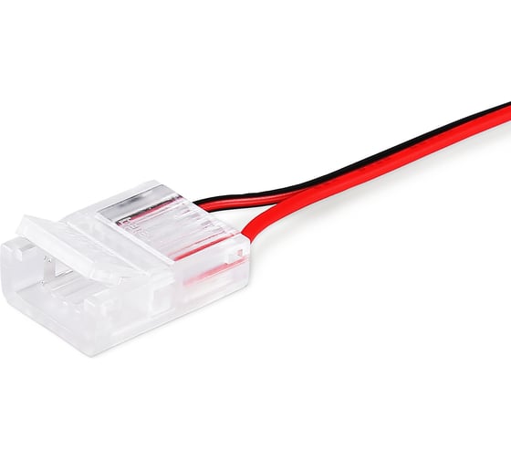 Соединитель гибкий односторонний Ambrella Light COB 12/24V для лент 12mm (2 конт.) (10 шт. в комплекте) LED Strip 24V GS7378