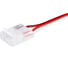 Соединитель гибкий односторонний Ambrella Light COB 12/24V для лент 12mm (2 конт.) (10 шт. в комплекте) LED Strip 24V GS7378 1