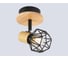Спот Ambrella Light Traditional TR8751 2
