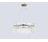 Подвесная люстра Ambrella Light High Light LH31251 3
