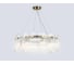 Подвесная люстра Ambrella Light High Light LH31253 2