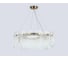 Подвесная люстра Ambrella Light High Light LH31253 3