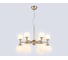 Подвесная люстра Ambrella Light High Light LH51050 2