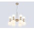 Подвесная люстра Ambrella Light High Light LH51050 3