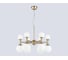 Подвесная люстра Ambrella Light High Light LH51050 4