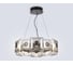 Подвесная светодиодная люстра Ambrella Light High Light LH31024 2