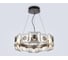 Подвесная светодиодная люстра Ambrella Light High Light LH31024 3