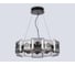Подвесная светодиодная люстра Ambrella Light High Light LH31024 4