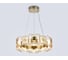 Подвесная светодиодная люстра Ambrella Light High Light LH31021 3