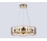 Подвесная светодиодная люстра Ambrella Light High Light LH31021 4