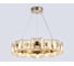 Подвесная светодиодная люстра Ambrella Light High Light LH31027 2