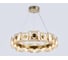 Подвесная светодиодная люстра Ambrella Light High Light LH31027 3