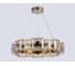 Подвесная светодиодная люстра Ambrella Light High Light LH31027 4