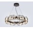 Подвесная светодиодная люстра Ambrella Light High Light LH31030 3