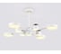 Подвесной светодиодный светильник Ambrella Light COMFORT FL51627 3