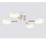 Подвесной светодиодный светильник Ambrella Light COMFORT FL516331 3