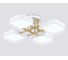 Подвесной светодиодный светильник Ambrella Light COMFORT FL516341 4