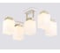 Потолочный светильник Ambrella Light Traditional TR303047 4