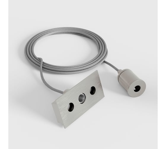 Набор для подвеса Elektrostandard Line Magnetic 85226/00 никель a072712