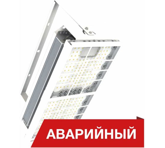 Светодиодный светильник Diora Quadro 105/15000 Д 3K Ra90 ZR лира А DQ105D-3K-Ra90-ZRL-A