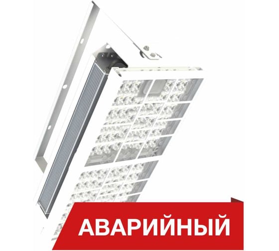 Светодиодный светильник Diora Quadro 60/8700 Г90 3K Ra90 ZR лира А DQ60G90-3K-Ra90-ZRL-A