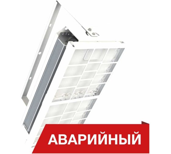 Светодиодный светильник Diora Quadro Frost 80/9200 Д 3K Ra90 ZR лира А DQF80D-3K-Ra90-ZRL-A
