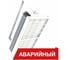 Светодиодный светильник Diora Quadro Frost 80/9200 Д 5K Ra90 ZR лира А DQF80D-5K-Ra90-ZRL-A 1