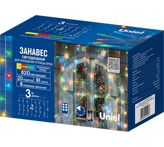 Гирлянда Uniel ULD-C3030-820/DTA/RC MT IP44 UL-00014199