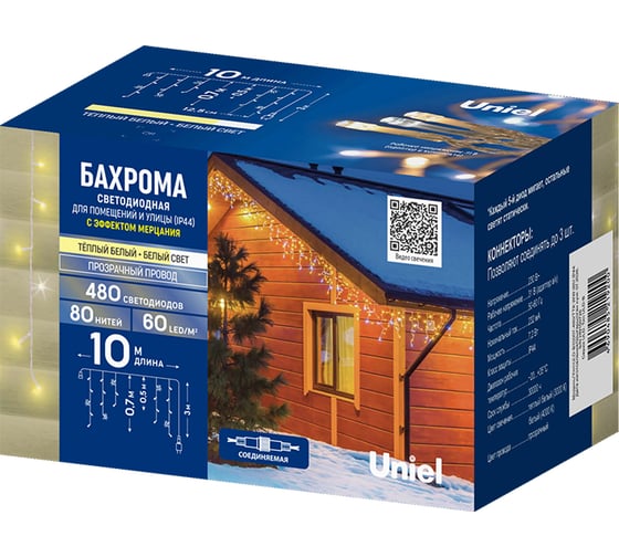 Гирлянда Uniel ULD-B10007-480/TTK WW-WH IP44 UL-00014192