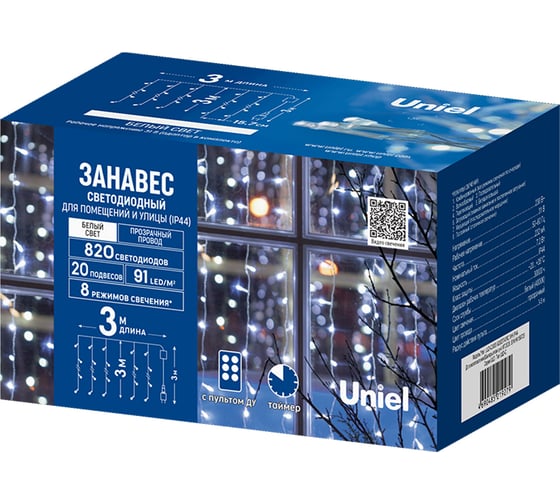 Гирлянда Uniel ULD-C3030-820/DTA/RC WH IP44 UL-00014198