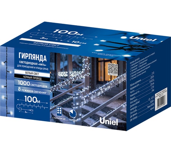 Гирлянда Uniel ULD-S10000-1000/DBA/RC WH IP44 UL-00014218