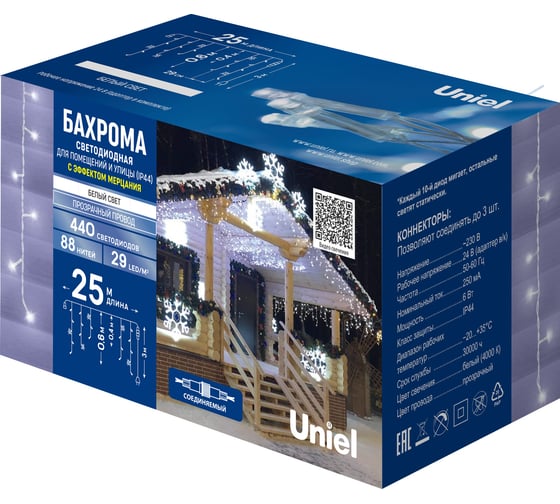 Гирлянда Uniel ULD-B25006-440/TTK WH IP44 UL-00014168