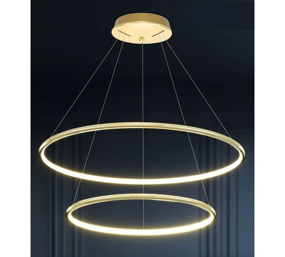 Люстра подвесная с диммером INLUX RINGO LED золотая IN70702
