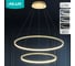 Люстра подвесная с диммером INLUX RINGO LED золотая IN70702 2