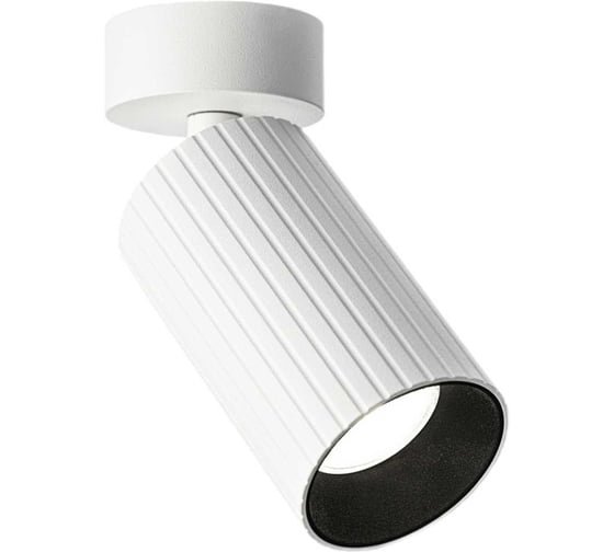Накладной поворотный светильник Citilux AXEL Белый Рифлёный CL512210R
