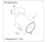 Накладной поворотный светильник Citilux AXEL Белый Рифлёный CL512210R 4