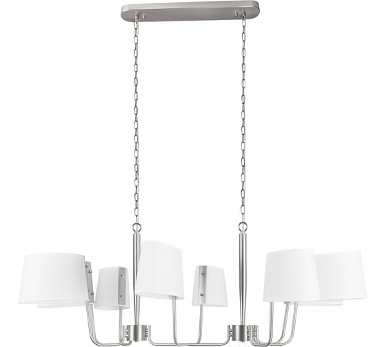 Подвесная люстра LOFT IT Hilton 10527/8 Nickel