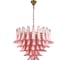 Подвесная люстра LOFT IT Lilou 10600/800 Pink 1