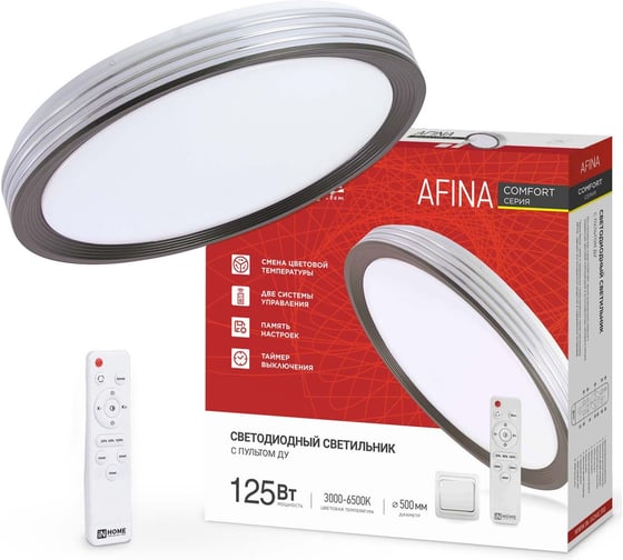 Светильник светодиодный IN HOME COMFORT AFINA 125Вт 230В 3000-6500K 10000Лм 500x80мм с пультом ДУ 4690612069081