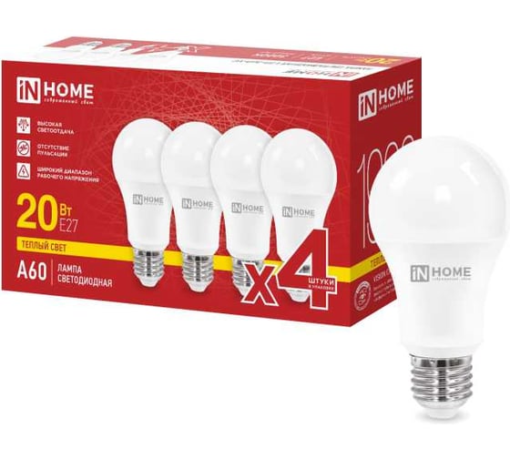Лампа светодиодная IN HOME LED-A60-VC 4PACK 20Вт 230В Е27 3000К 1900Лм (4шт./упак) 4690612063058