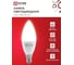 Лампа светодиодная IN HOME LED-СВЕЧА-VC 4PACK 14Вт 230В Е14 3000К 1330Лм (4шт./упак) 4690612063119 3