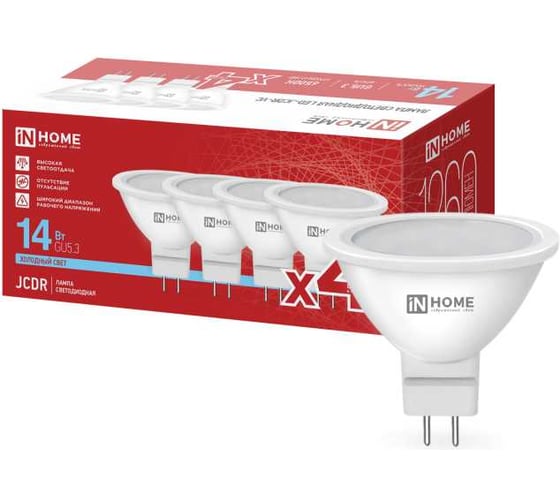 Лампа светодиодная IN HOME LED-JCDR-VC 4PACK 14Вт 230В GU5.3 6500K 1260Лм (4шт./упак) 4690612066851