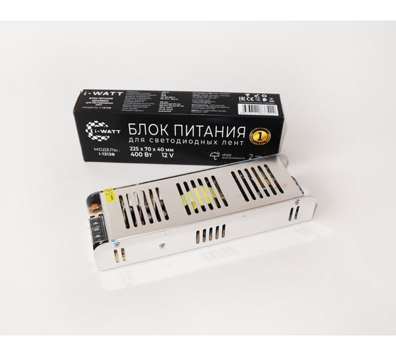 Блок питания для светодиодной ленты I-WATT 400Вт 12V 20,8А IP20 i-13138