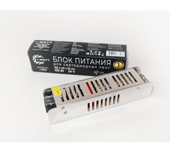 Блок питания для светодиодной ленты I-WATT 100Вт 24V 2,5А IP20 i-13131