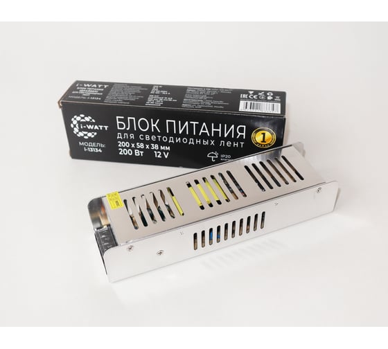Блок питания для светодиодной ленты I-WATT 200Вт 12V 12,5А IP20 i-13134