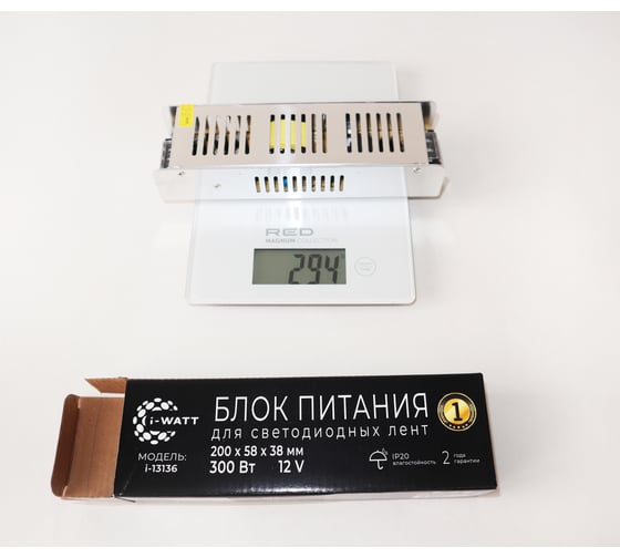 Блок питания для светодиодной ленты I-WATT 300Вт 12V 16,7А IP20 i-13136