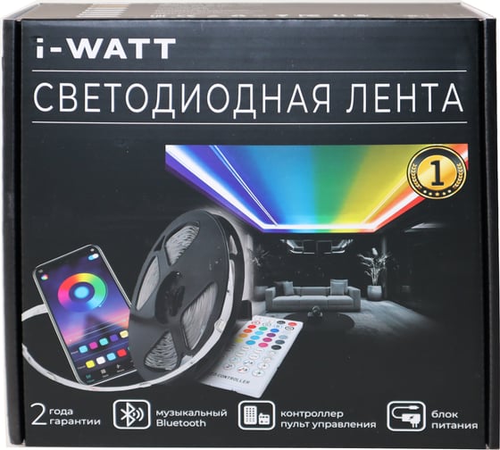 Лента светодиодная I-WATT 14Вт 12V 5А 18RGB IP20 i-13114