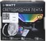 Лента светодиодная I-WATT 3,6Вт 24V 1А 16RGB IP20 i-13107 4